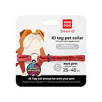 Шнурок для адресника из паракорда WAUDOG Smart ID, светоотражающий, красный, размер S (25-45 см)