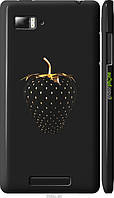 Пластиковый чехол Endorphone Lenovo Vibe Z K910 Черная клубника (3585m-85-26985) MD, код: 7494827