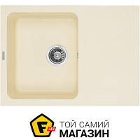 Кухонная мойка Granado Salamanka Ivory (0604)