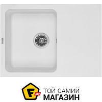 Кухонная мойка Granado Salamanka White (0605)