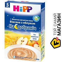 Каша Hipp Вівсяна з яблуком "Спокійної ночі", Organic 250 г від 5 міс. (9062300118701)