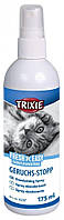 Trixie TX-4237 спрей дезодорант для кошачьего туалета -175 мл