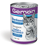 Gemon Cat Adult Chunkies with Tuna&Ocean fish - Влажный корм с тунцом и океанической рыбой для взрослых -415гр