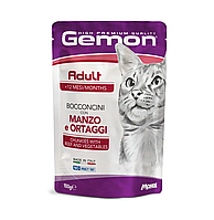 Gemon Cat Adult Chunkies with Beef&Vegetables - Влажный корм с говядиной и овощами для взрослых котов -100гр