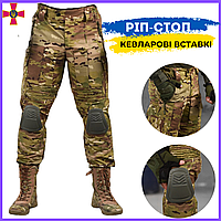 Тактические армейские штаны Oblivion с кевларовыми вставками, армейские брюки мультикам лип-стоп