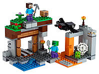 LEGO Конструктор Minecraft Заброшенная шахта Покупай это Galopom