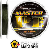 Шнур Select Tackles Master PE 150м, 0.06мм, 9кг, темно-зеленый (1870.01.70)