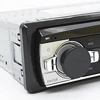 Автомобільна магнітола JSD 520 1 din. Bluetooth стандартна автомагнітола 4х60 Вт із пультом, фото 2