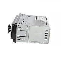 Автомобільна магнітола JSD 520 1 din. Bluetooth стандартна автомагнітола 4х60 Вт із пультом, фото 5