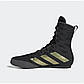 Взуття для боксу ADIDAS Box Hog 4. Боксерки ADIDAS GZ6116. Розмір 38.5 EU, фото 3