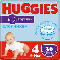 Оригінал! Подгузники Huggies Pants 4 (9-14 кг) для мальчиков 36 шт (5029053564265) | T2TV.com.ua