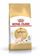 Корм Роял Канин Сфинкс Адалт Royal Canin Sphynx Adult для котов 2 кг