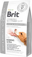 Brit Veterinary Diet Dog Grain Free Joint & Mobility беззернова дієта при захворюваннях суглобів та порушення рухливості-2кг