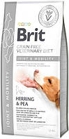 Brit Veterinary Diet Dog Grain Free Joint & Mobility беззернова дієта при захворюваннях суглобів та порушення рухливості-12кг