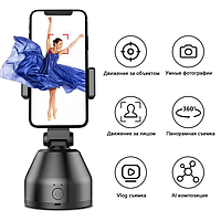Смарт-штатив Souing Genie Держатель для смартфона Bluetooth с отслеживанием лица 360° Черный