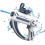 Водяний бластер електричний Water Space Gun  з акумулятором синій, фото 7