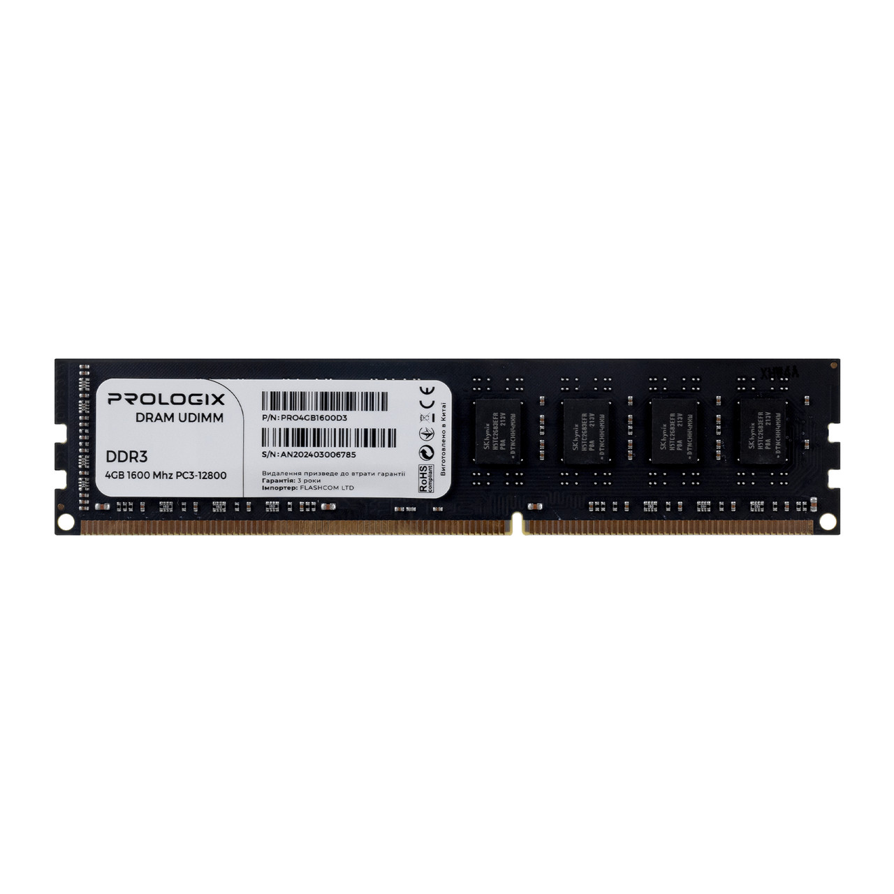 Оперативна пам'ять DDR3 4GB/1600 Prologix (PRO4GB1600D3)