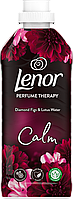 Кондиционер для белья Lenor Calm 700 мл