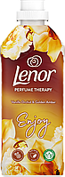 Кондиционер для белья Lenor Enjoy 700 мл