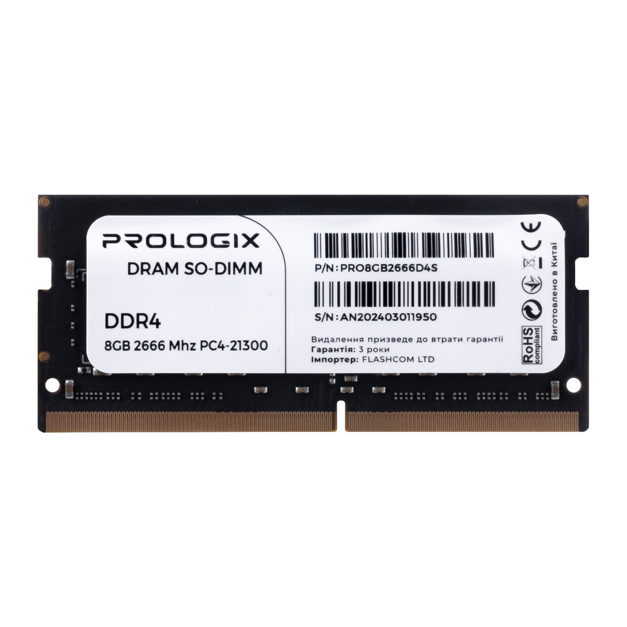 Оперативна пам'ять SO-DIMM DDR4 8GB/2666 Prologix (PRO8GB2666D4S)