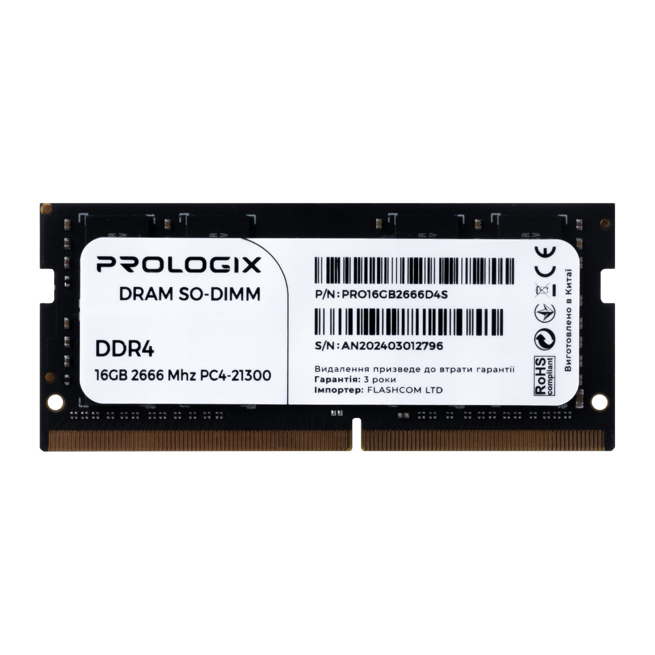 Оперативна пам'ять SO-DIMM DDR4 16GB/2666 Prologix (PRO16GB2666D4S)