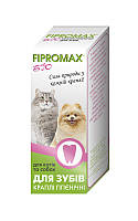 Фипромакс Био Fipromax Bio гигиенические капли для зубов кошек и собак, 15 мл