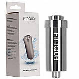Фільтр для душу FITaqua AWF-SWR-P-SILVER, фото 5