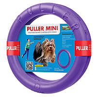 PULLER mini (ПУЛЛЕР міні) - тренувальний снаряд для дрібних порід собак 18см