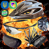 Велошлем Вело шлем Шолом Шлем для велосипеда с очками Шлем велосипедный мужской Шлем для электровелосипеда