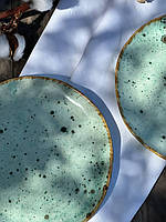 Тарілка Кругла 21 см Rame Коричневий Лофт