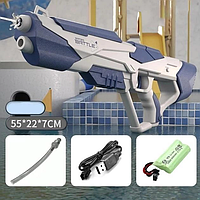 Потужний Оригінальний Акумуляторний водяний автомат Water Space Gun C3 з автоматичним закачуванням води синій