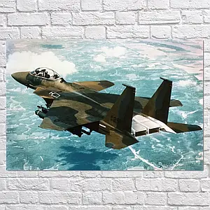Плакат "Винищувач F-15 Eagle", 40×60см