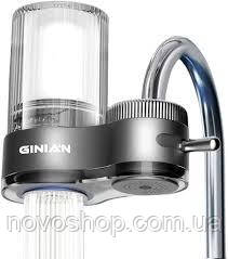 Фільтр для води Ginian, фото 1