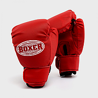 Боксерські рукавички дитячі 4oz (шкірвініл 0,4мм, нап.-поролон) червоні *
