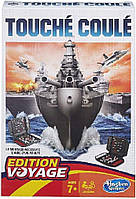 Hasbro Настільна гра Морський бій дорожня версія Battleship Grab and Go Game Travel Size