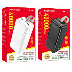 DR Power Bank Borofone BJ33C PD30W 400000 mAh Колір Білий