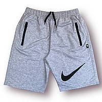 Шорты мужские спортивные двунитка пенье Nike, Турция, размеры 46-54, светло-серые, 013262