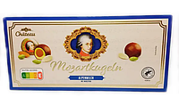 Цукерки Mozartkugeln 200 г з Фісташкою у Молочному Шоколаді