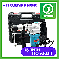 Сетевой перфоратор в кейсе Makita HR550Z 1700 Вт 7 Дж 4050 уд/мин