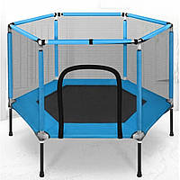Батут детский комнатный с защитной сеткой Atleto 160 см синий KRB03 для комнаты дома квартиры улицы