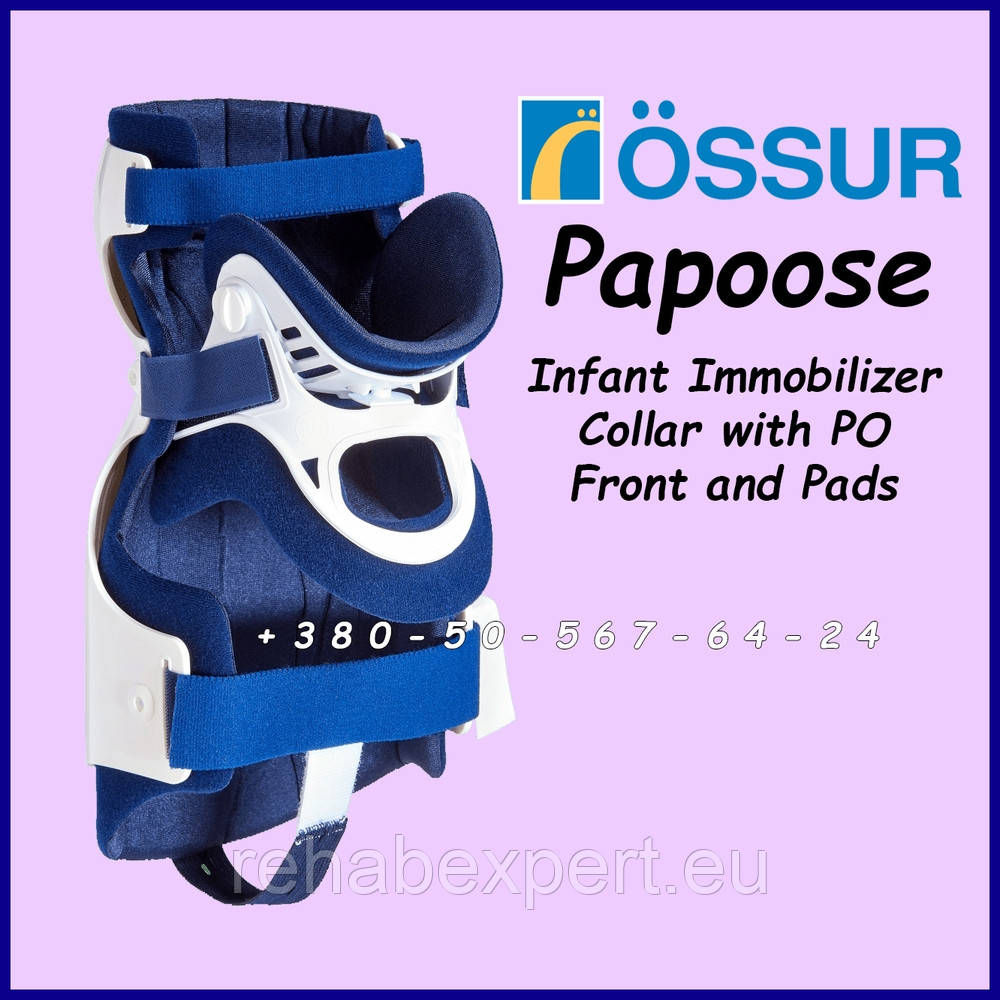 Стабілізатор шийного відділу хребта Ossur Papoose Infant Immobilizer Collar with PO Front and Pads