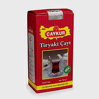 Турецкий черный чай Caykur Tiryaki 1 кг, моночай, рассыпной мелколистовой чай *