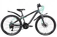 Велосипед Discovery Flint AM DD 13 24 Серый (2152836771) z118-2024