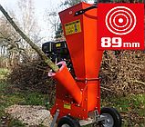 Садовий бензиновий подрібнювач гілок HECHT 6421, фото 9