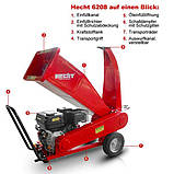 Садовий бензиновий подрібнювач гілок HECHT 6208, фото 3