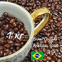 Кава зернова 1кг Brazil Сerrado, Натуральна ароматна кава для дому, Фасування кави в зернах