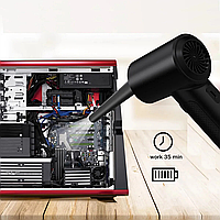 Акумуляторний ручний компресор Air Duster для продування від пилу (51000об/хв) стиснене повітря для видування пилу з пк