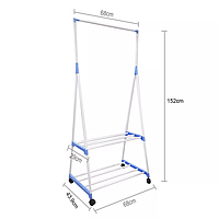 Вешалка для одежды Clothes Rack 68х43.9х152см 7352 PS