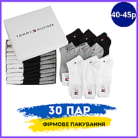 Набор мужских носков короткие 30 пар Tommy Hilfiger в фирменной коробке 40-45 размер