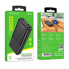 DR Power Bank Borofone BJ33A Creed 20000 mAh Колір Чорний